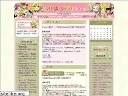 Sites similar to bbkids.cocolog-nifty.com