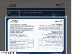 Sites similar to bbkonline.com