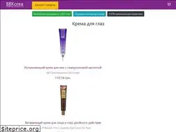 Sites similar to bbkorea.com.ua