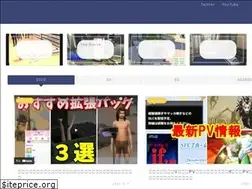 Sites similar to bbkuraitu867.com