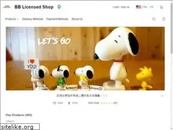 Sites similar to bblicensed.store