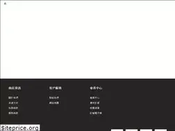 Sites similar to bbmamashop.com