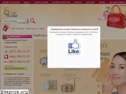 Sites similar to bbmarket.com.ua