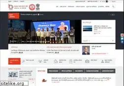 Sites similar to bbmb.gov.in