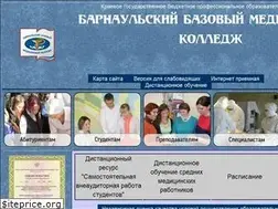 Sites similar to bbmc.ru