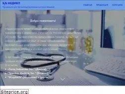 Sites similar to bbmed.ru