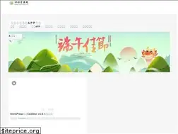 Sites similar to bbmmx.com