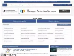 Sites similar to bbms.bg