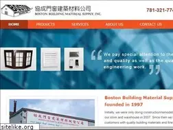 Sites similar to bbmsbill.com