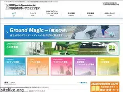 Sites similar to bbmsc.co.jp