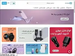 Sites similar to bbmtell.com