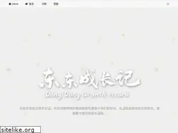 Sites similar to bbmy.net