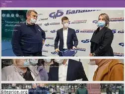 Sites similar to bbnews.ru