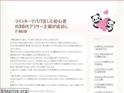 Sites similar to bbnyc.com