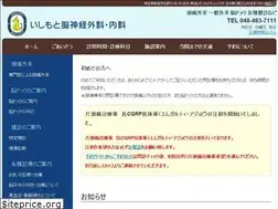Sites similar to bboffice.jp