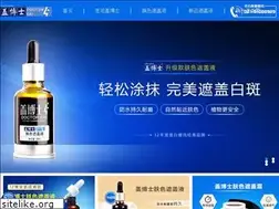 Sites similar to bbok.com.cn