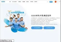 Sites similar to bbonews.com