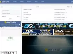 Sites similar to bbongtv.com