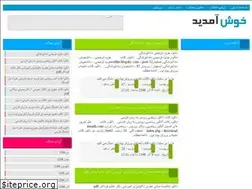 Sites similar to bbook58383.niloblog.com