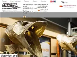 Sites similar to bbox.org.ua