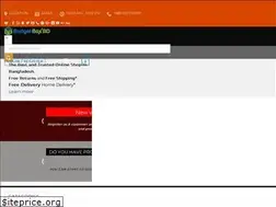 Sites similar to bboxbd.com