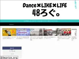 Sites similar to bboy48.com