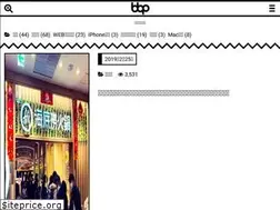 Sites similar to bbp.jp