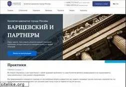 Sites similar to bbp.ru