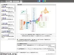 Sites similar to bbpark.jp