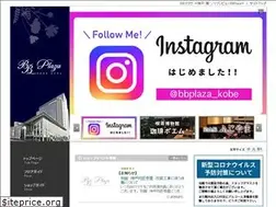 Sites similar to bbplaza.com