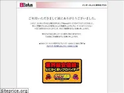 Sites similar to bbplus.jp