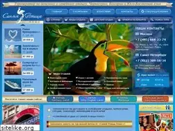 Sites similar to bbplus.spb.ru