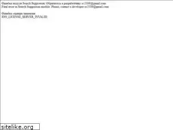 Sites similar to bbpro.ru