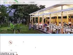 Sites similar to bbq-garden.jp