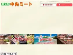Sites similar to bbq-okinawa.com