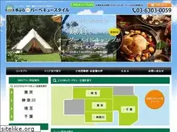 Sites similar to bbq-partystyle.com