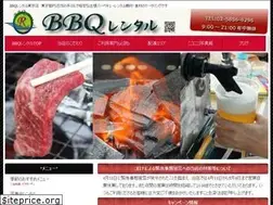 Sites similar to bbq-r.com