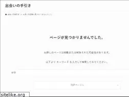 Sites similar to bbq-recipe.jp