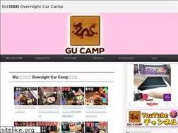 Sites similar to bbq-youtube.com