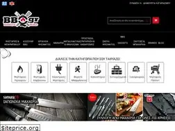 Sites similar to bbq.gr