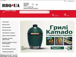 Sites similar to bbq.ua