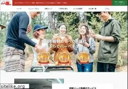 Sites similar to bbqbin.jp