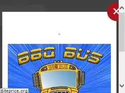 Sites similar to bbqbusdc.com