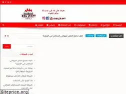 Sites similar to bbqcraft.co