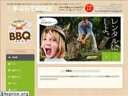 Sites similar to bbqjp.com