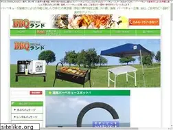 Sites similar to bbqland.jp
