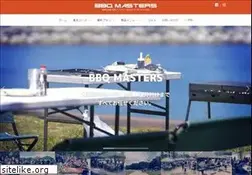 Sites similar to bbqmasters.jp