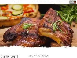 Sites similar to bbqmehr.com