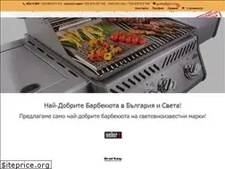 Sites similar to bbqshop.bg
