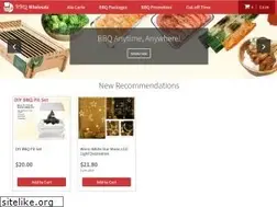Sites similar to bbqwholesale.com